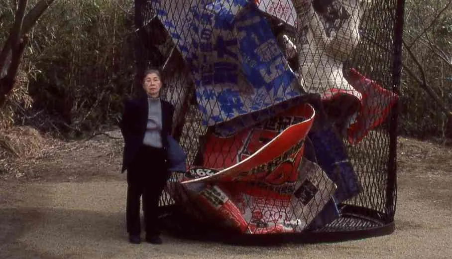 ‘From Garbage to Art: Comfort, Convenience and Environmental Consciousness in Japan’ (sponsored by MEARC)