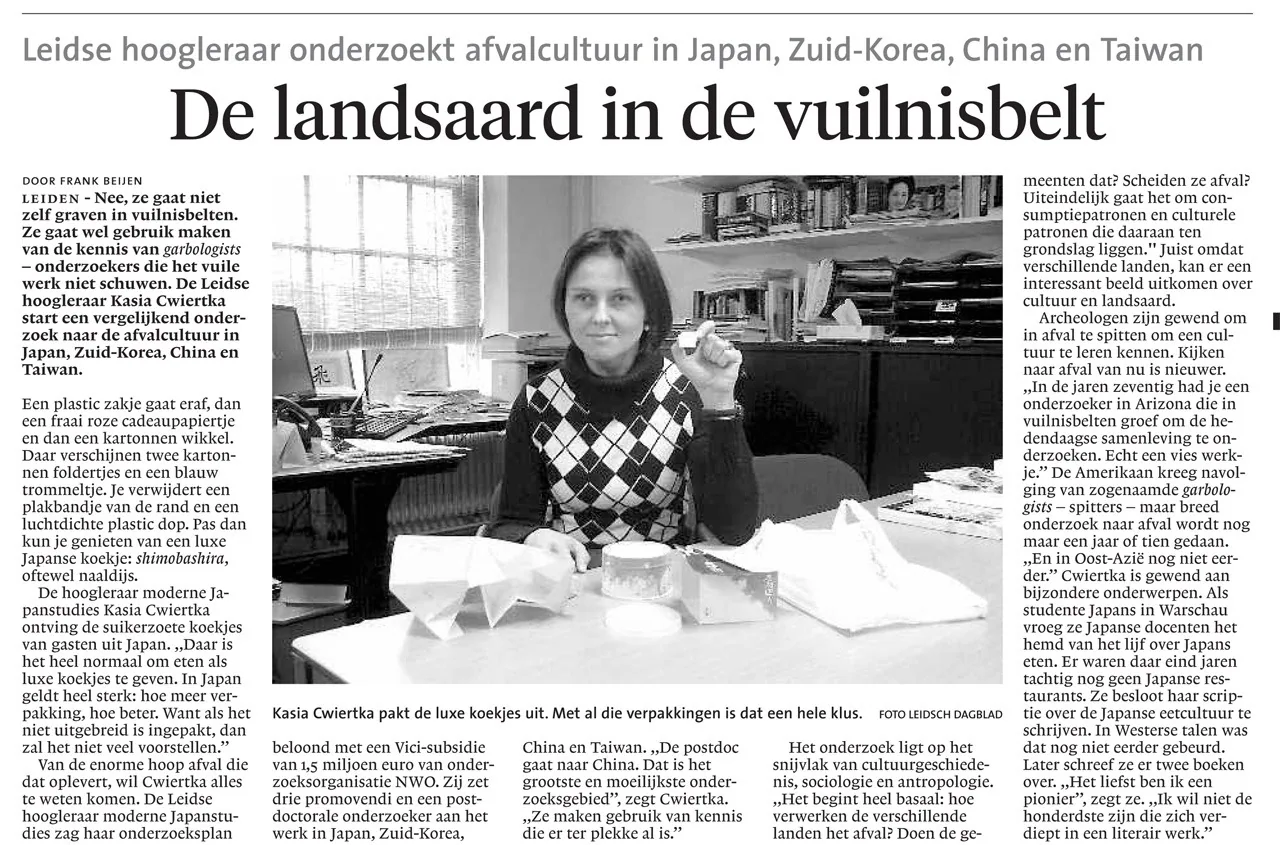 De landsaard in de vuilnisbelt (Leidsch Dagblad, Februari 2013)