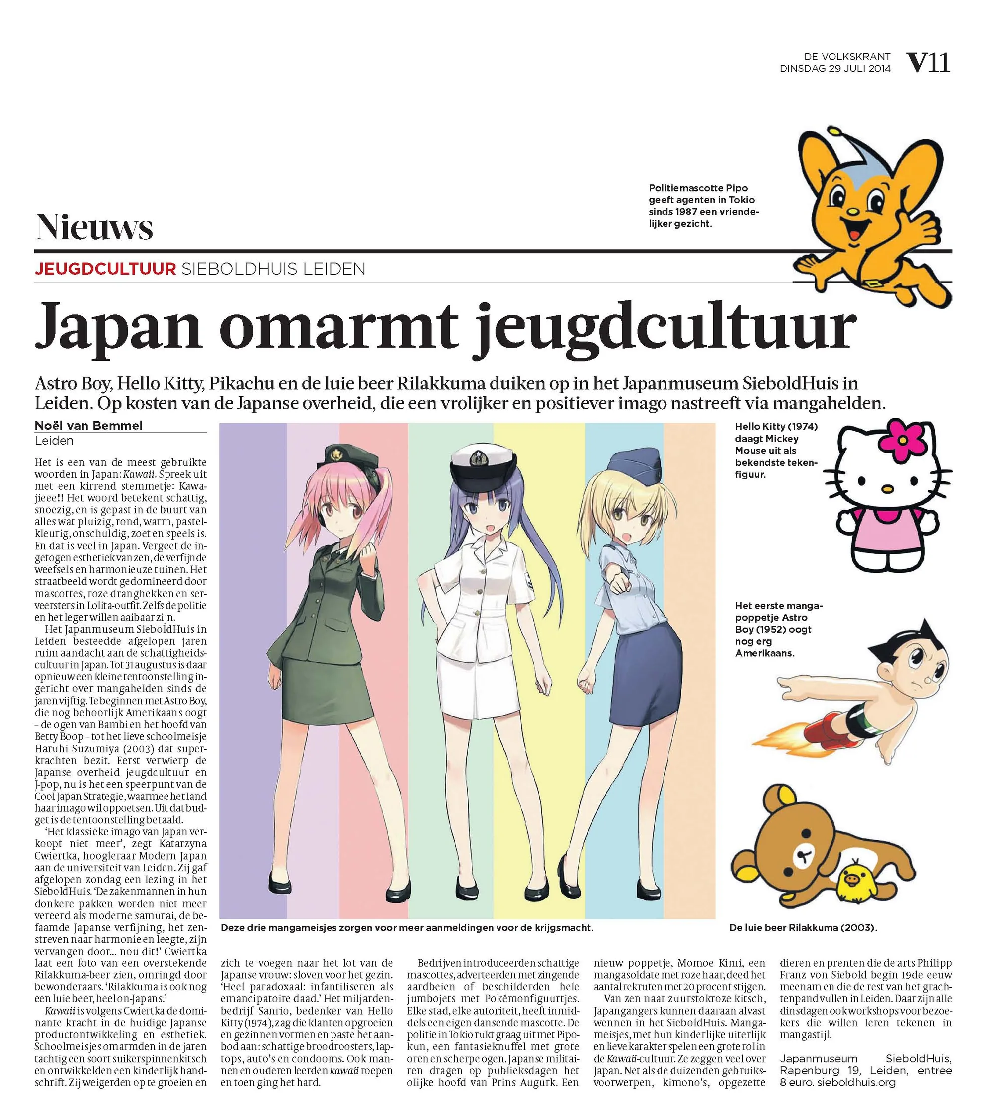artikel volkskrant 29 juli
