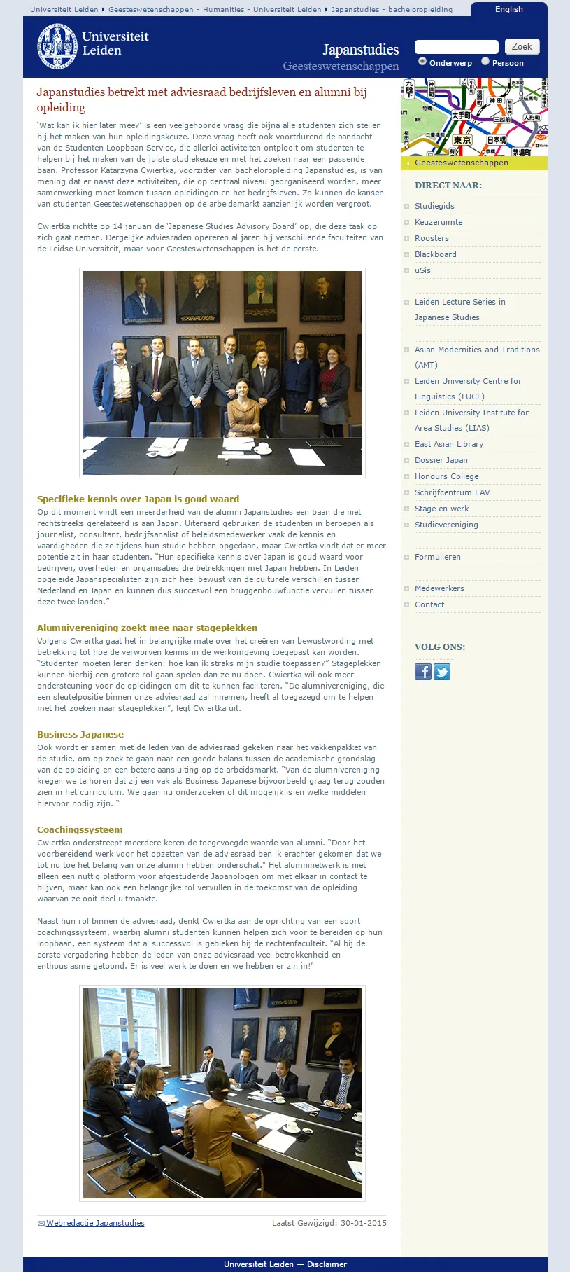 “Japanstudies betrekt met adviesraad bedrijfsleven en alumni bij opleiding” (Leiden University, 30 January 2015)