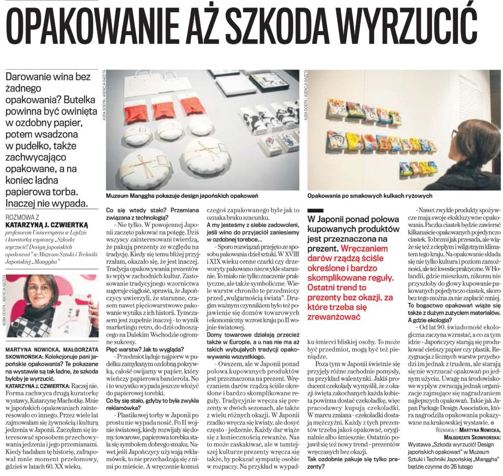 Opakowanie aż szkoda wyrzucić