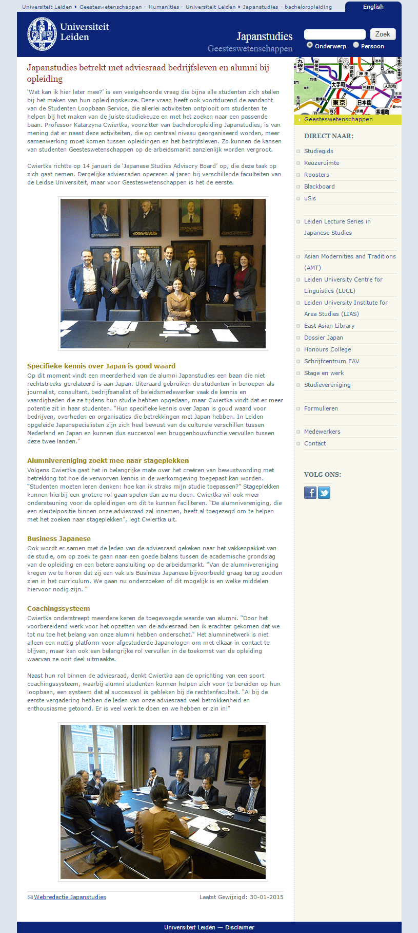 Japanstudies betrekt met adviesraad bedrijfsleven en alumni bij opleiding   Actueel   Geesteswetenschappen   Humanities   Universiteit Leiden